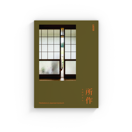 Shosa - Meditations in Japanese Handwork