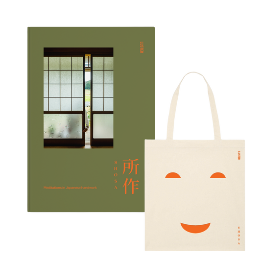 Shosa - Meditations in Japanese Handwork + Totebag